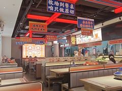 -董记老清泉·鲜切涮羊肉(窑岭店)