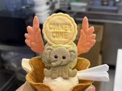 -CORNER CONE GELATO酷矿手作霜淇淋(南头古城店)