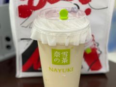 -奈雪的茶(正弘城PRO+店)