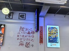 -川正旺江湖菜(三元桥店)
