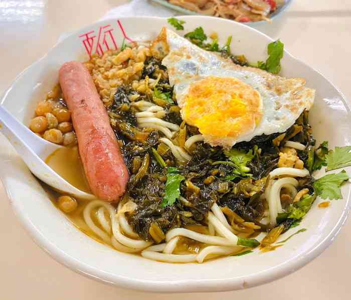 面行人酱香拌面(淘食记美食城店)-"我和朋友中午