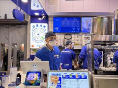 -煲珠公·老红糖珍珠奶茶(长宁龙之梦店)