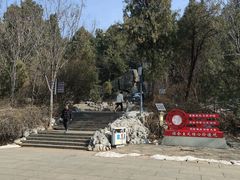 -云龙山