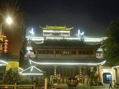 -长沙大成国际大酒店