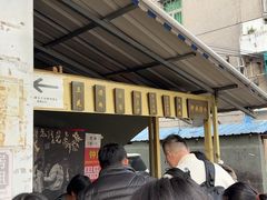 -钟姨糖水(惠城店)