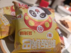 -海底捞火锅(崇文门新世界百货店)