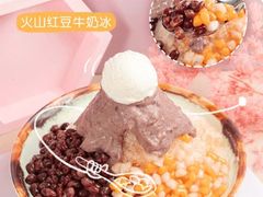 紫薯芋泥雪花冰-鲜芋仙MeetFresh(万达店)