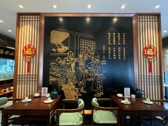 -春发生饭店·非遗(南院门店)