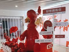 -广州白云国际机场-T2航站楼