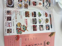 -海景壹号大酒店(滨湖店)