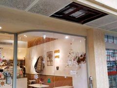 门面-Legno.ita Coffee by Wood(襄阳南路店)