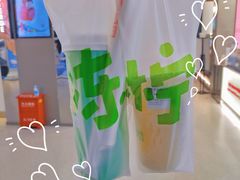 -桂桂茶(大宁国际广场店)