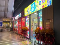 -万科美好广场