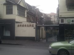 路边的招牌-顾师傅特色炒菜(富民路店)