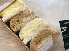 鸡蛋吞拿鱼三明治-星巴克(舟山蜈蚣峙店)