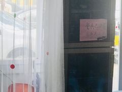 -卢聪艺小吃店(阳翟总店)