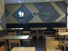 -正一味石锅拌饭(望京新世界店)