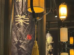 -绿茶餐厅(财富购物中心店)