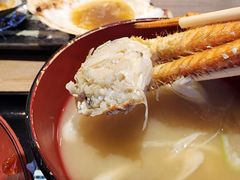 -札幌二条市场 大矶(本店)