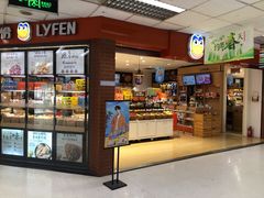 -卜蜂莲花(杨高南路店)