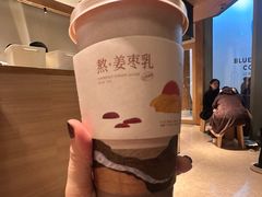 -阿嬷手作(上海万象城店)