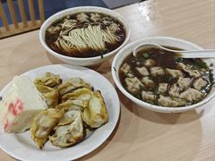 -蒋家桥饺面店(广陵路店)