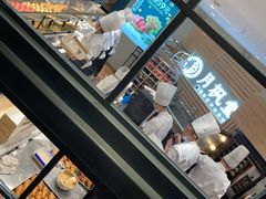 -月枫堂(长春这有山店)