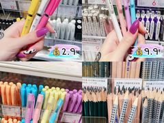 -KKV(深圳kk one 店)