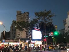-瑞丰夜市