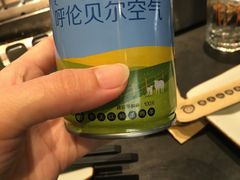 -很久以前羊肉串(中山公园店)