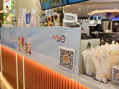 -CoCo都可(香港名都店)