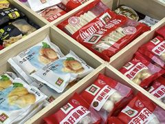 -锅圈食汇火锅烧烤食材超市(凤城六路店)