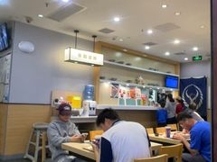 -吉野家(复兴路第二餐厅店)