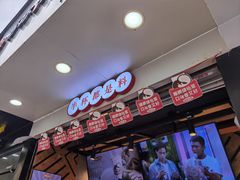 -书亦烧仙草(印象汇都市店)
