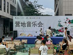 -东莞松山湖万象汇