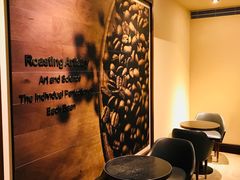 -星巴克臻选(思南公馆店)