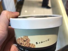 -老大昌(淮海中路店)
