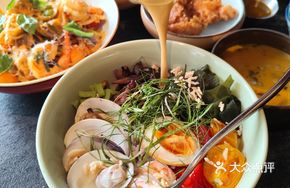 Southeast Asian Laksa Seafood Porridge