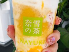 -奈雪的茶(石家庄万象城店)