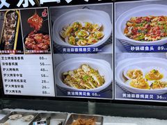 -船梆煮•蒸汽海鲜·生腌干蒸(五四广场店)