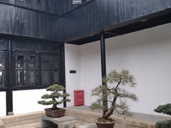-绮园景区