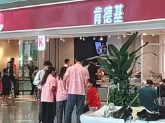 -深圳宝安国际机场
