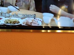 -發起人·肉骨茶(万象汇店)