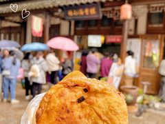 -褚记海棠糕