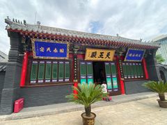 -长安寺