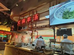 -七百岁羊肉馆(环球港店)