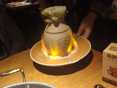 -吃饭皇帝大(合生汇店)