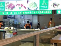 -素满香·素食自助餐(苏州·临顿路店)