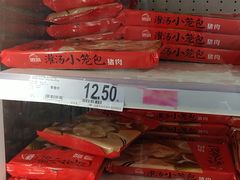 -家乐福(古北店)
