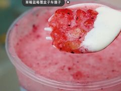 -奈雪的茶(花城汇中区PRO店)
